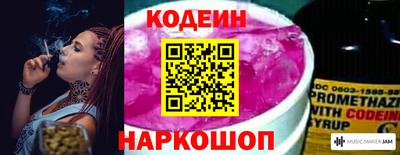 меф Чебоксары