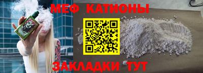 герыч Чебаркуль