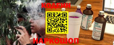 меф Чебоксары