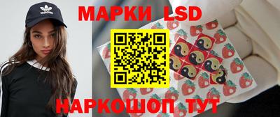 метамфетамин Чапаевск