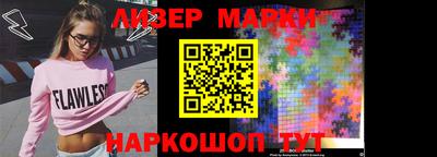 герыч Чебаркуль