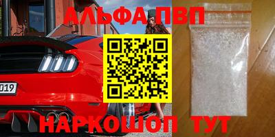 герыч Чебаркуль
