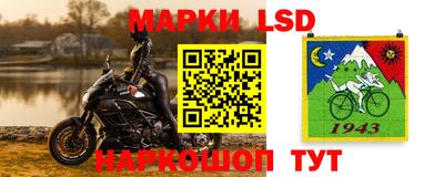 герыч Чебаркуль