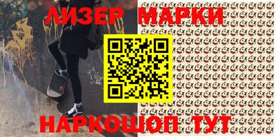 меф Чебоксары