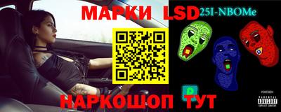 герыч Чебаркуль