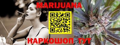 меф Чебоксары