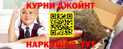 меф Чебоксары