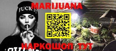 герыч Чебаркуль
