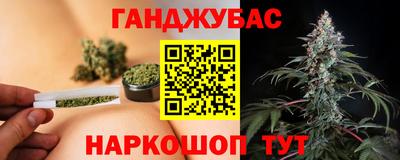 герыч Чебаркуль