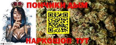 герыч Чебаркуль