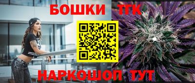 герыч Чебаркуль