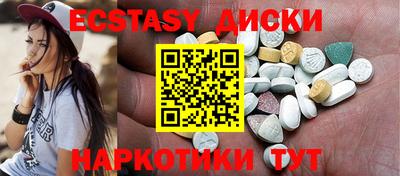 меф Чебоксары