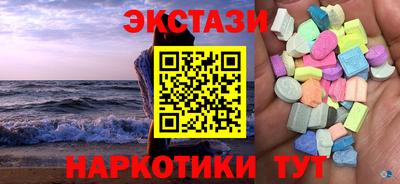 герыч Чебаркуль