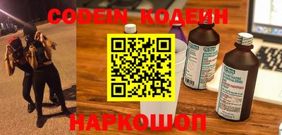 меф Чебоксары