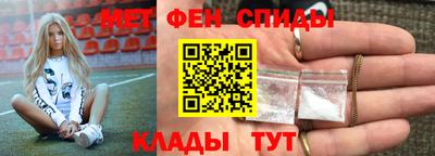 герыч Чебаркуль
