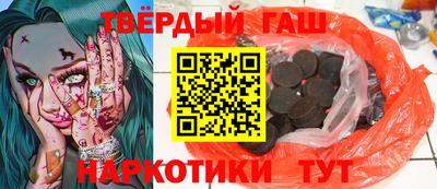 меф Чебоксары