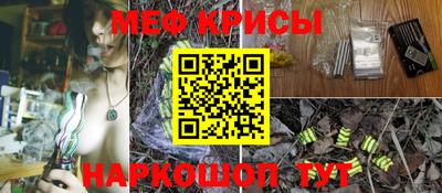 герыч Чебаркуль
