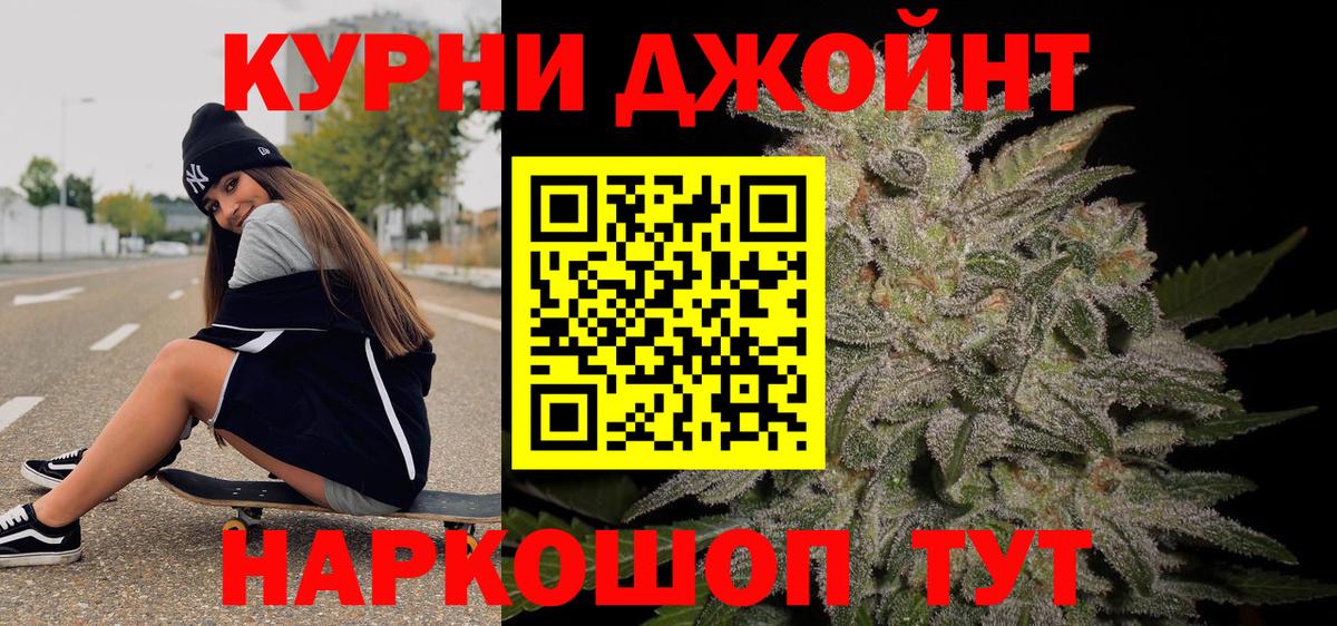 Мичуринск  Бошки марихуана White Widow  Марихуана LSD WEED  Вход с VPN  Марихуана план  Шишки марихуана LSD WEED 